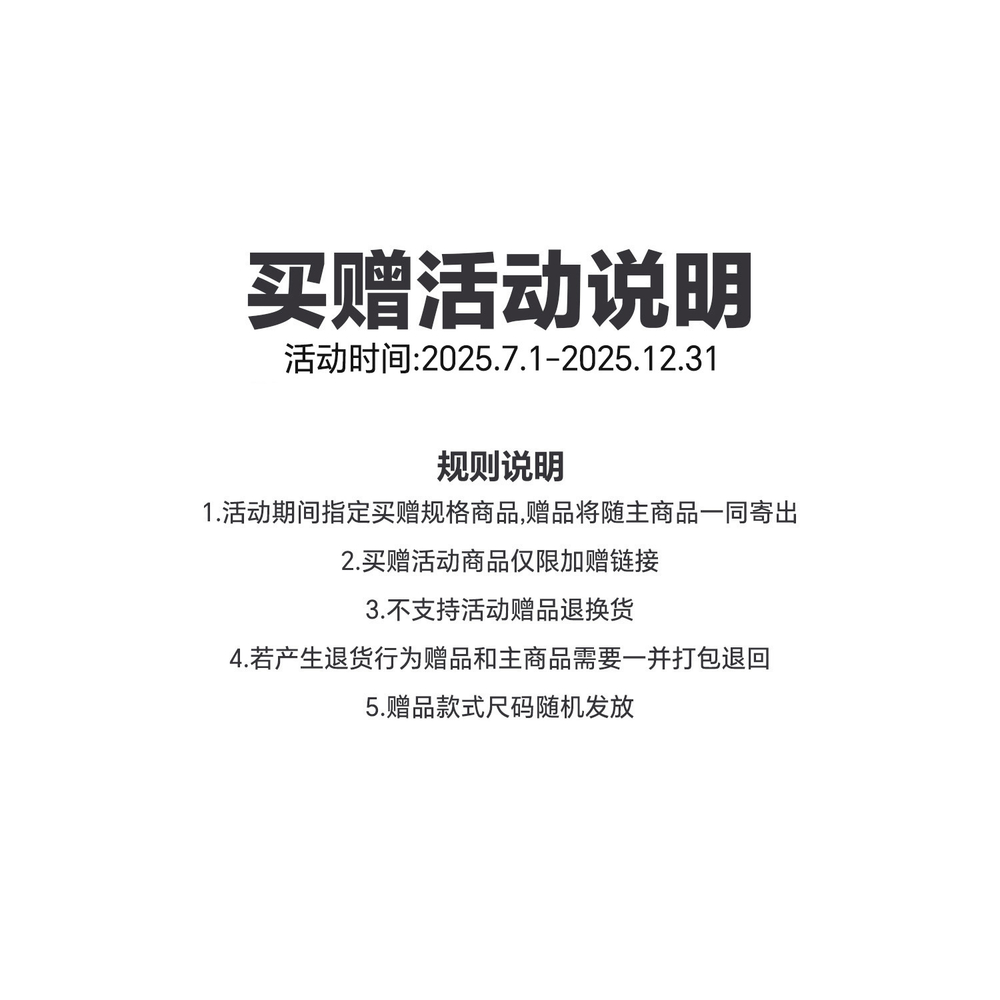 Кроссовки New Balance Warped Runner