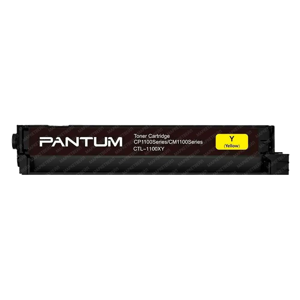 Принт-картридж Pantum CTL-1100XY для CP1100/CP1100DW/CM1100DN/CM1100DW/CM1100ADN/CM1100ADW 2.3k yellow