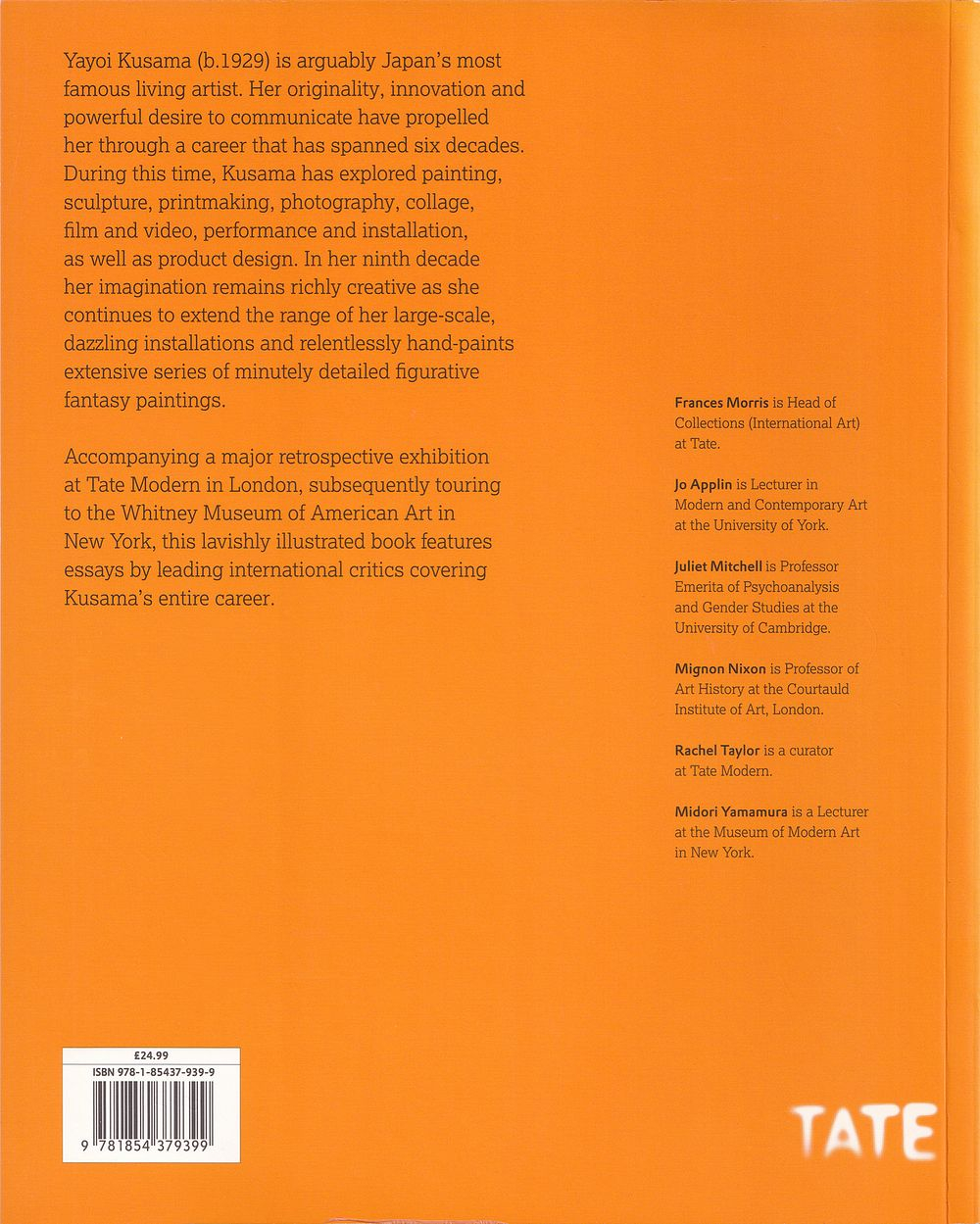 Яёи Кусама. Каталог ретроспективной выставки в Tate Modern в 2011-2012 гг.