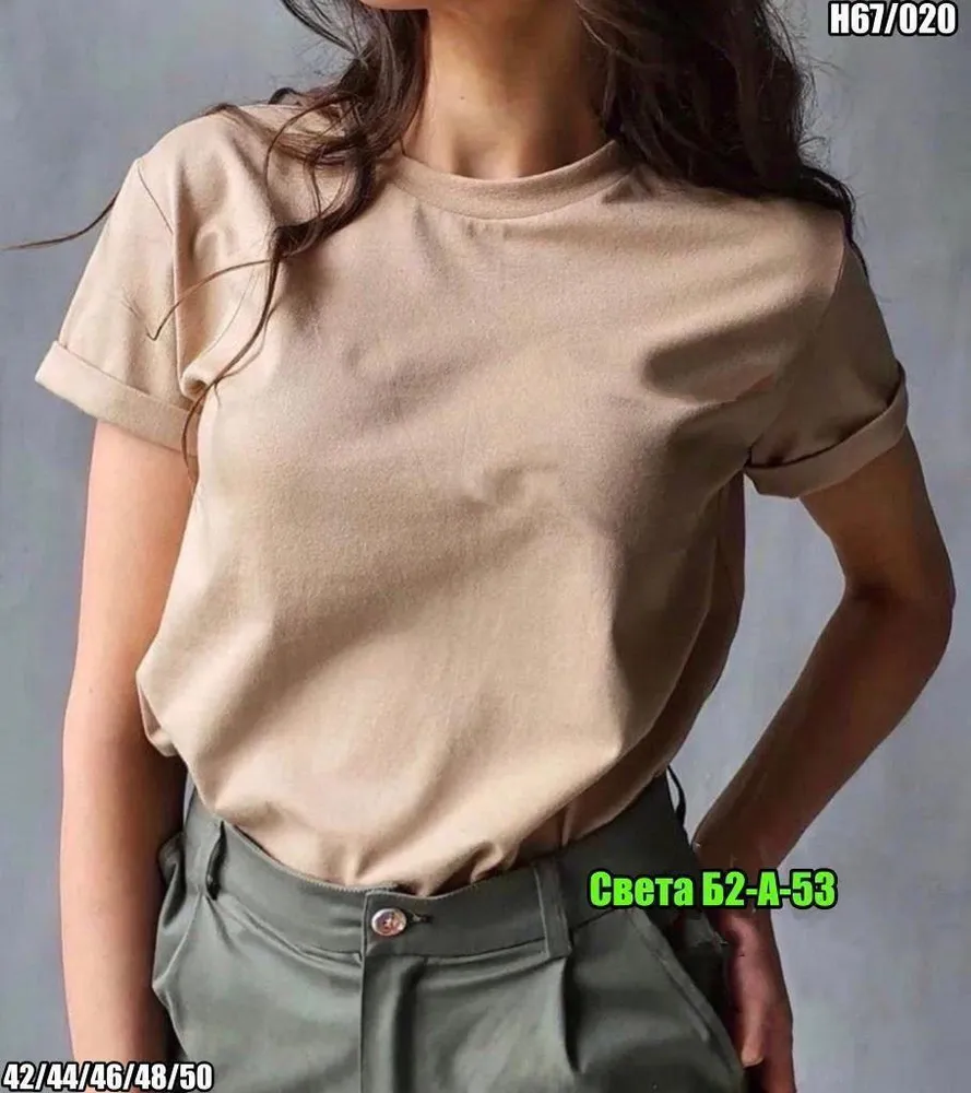 Футболка 7351457 Fabrika