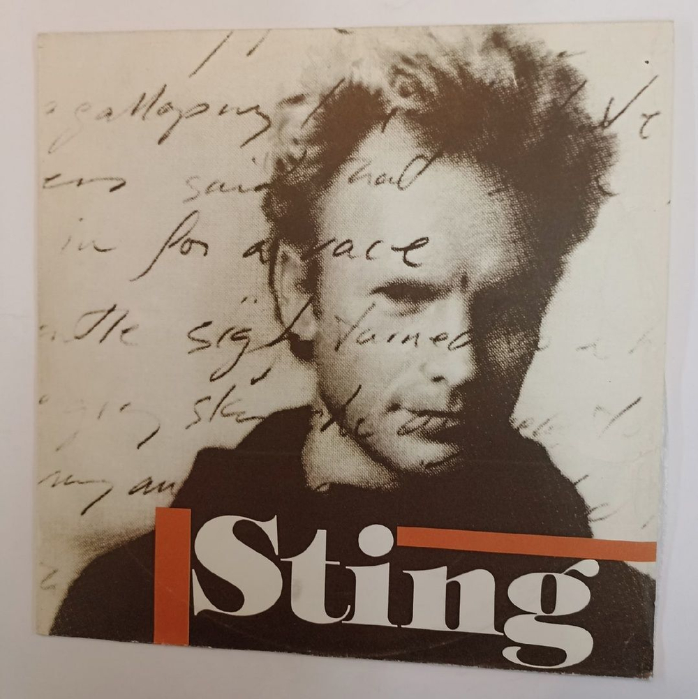 Винтажная виниловая пластинка Sting Sting (USSR 1991)