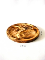 Менажница деревянная сервировочная из кедра для подачи