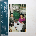 Led Zeppelin / Presence (LP)