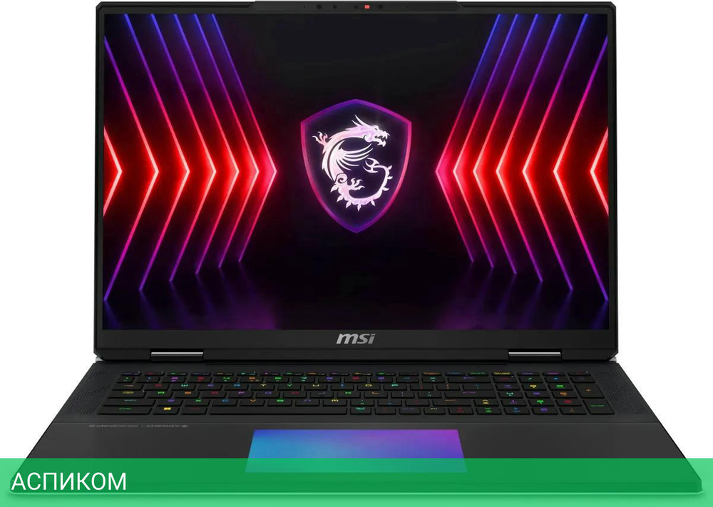 Ноутбук MSI Titan 18 HX A14VIG-211RU Black (9S7-182221-211)