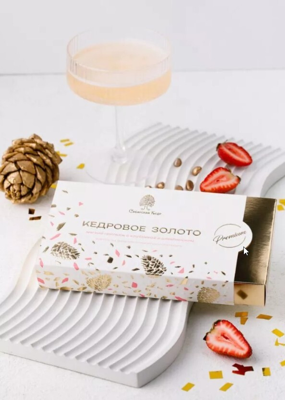 Скриншот 04.11.24_13.38.50