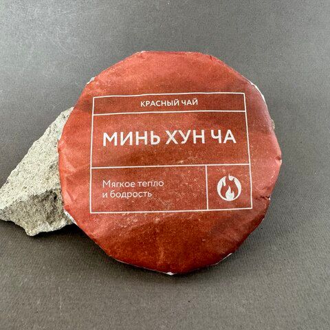 Минь Хун Бин ча, 100 г