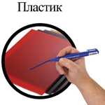 Маркеры перманентные BRAUBERG "Classic" набор 4 ЦВЕТА круглый наконечник 3 мм (4 штуки в упаковке)