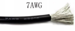 Провод ET 7AWG-SB