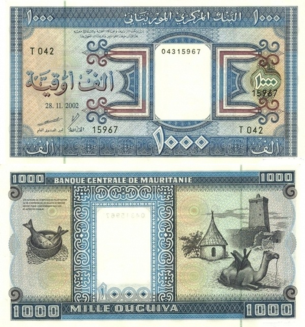 Мавритания 1000 угий 1999-2002 Полевые работы UNC