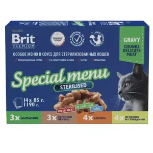 Набор паучей Brit Premium для стерилизованных кошек, Особое меню в соусе, 14 шт х 85г