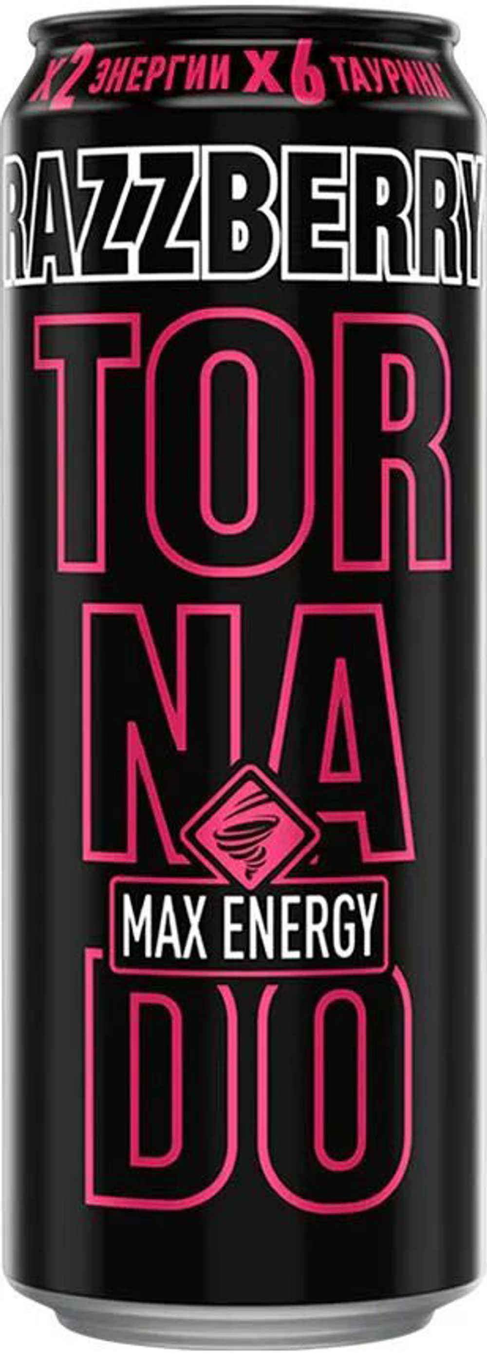 Напиток Торнадо 0,45 мл Энерджи Раззберри