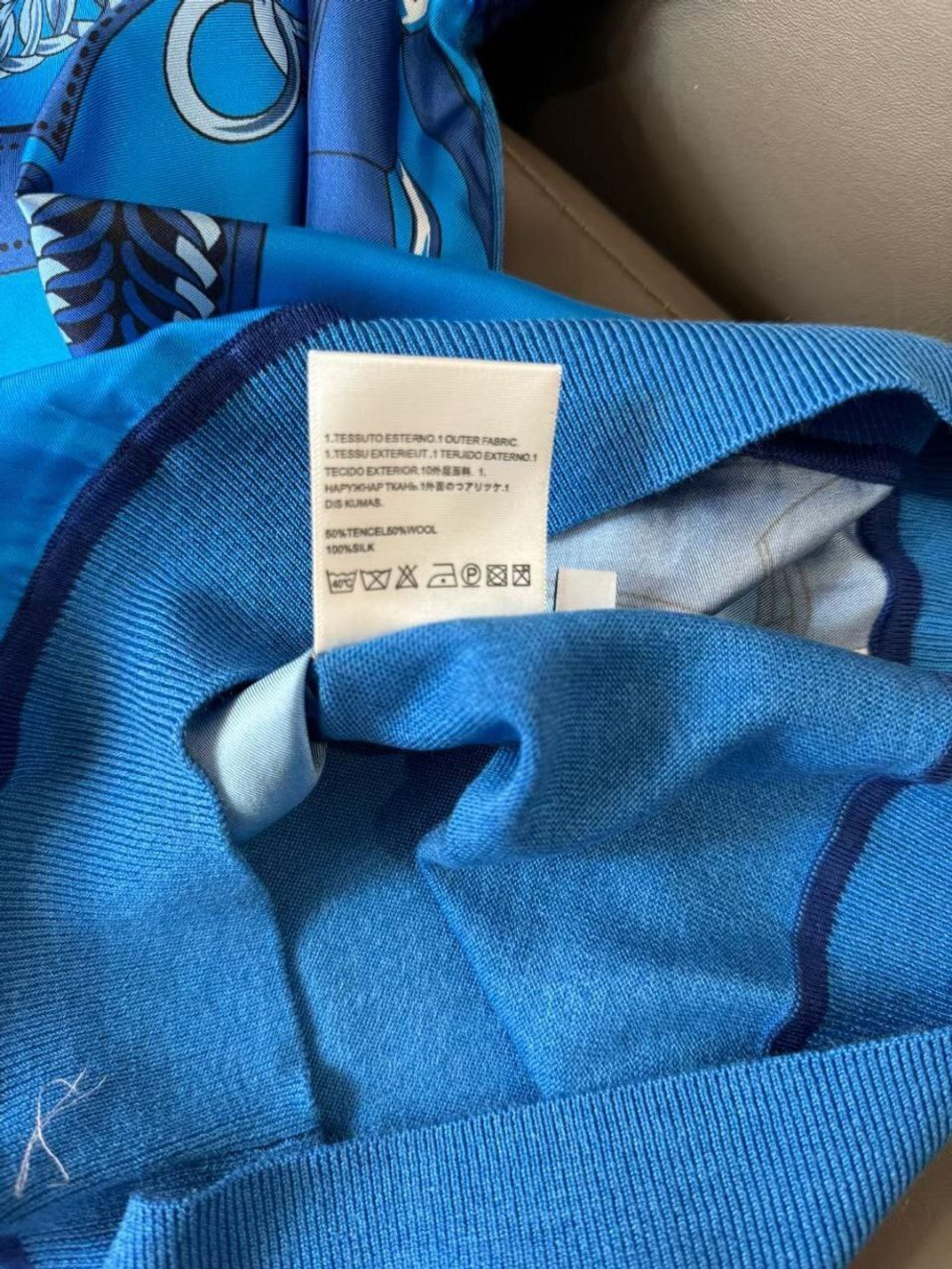 Футболка Hermes