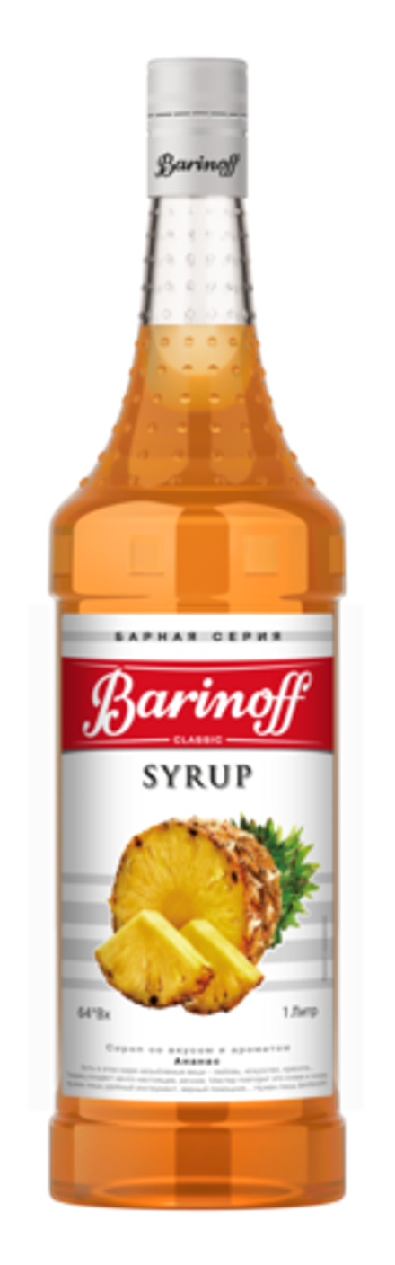 Сироп Barinoff «Ананас» 1л