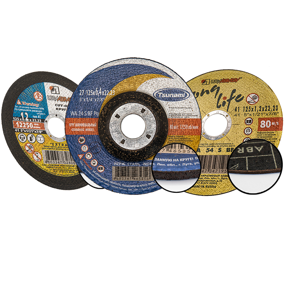 D2101003220240K 100х32х20 25А 40 K V (40 СМ1 К) шлиф.круг Луга