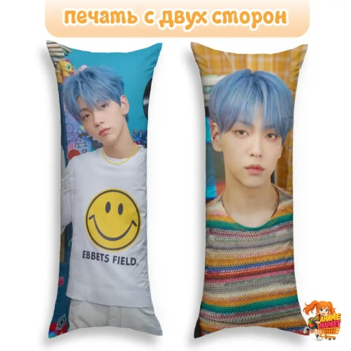 Дакимакура TXT Субин