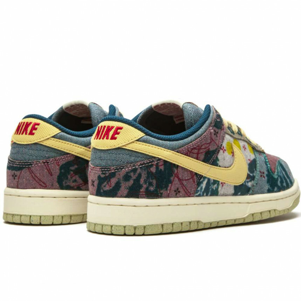 Dunk Low SP “Community Garden”