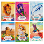 Скетчбук с пошаговыми уроками А4 32л., "Ассорти", 100 г/м2, Проф-Пресс, Рисуем от точки к точке, гребень, ламинация, жёсткая подложка, белый офсет