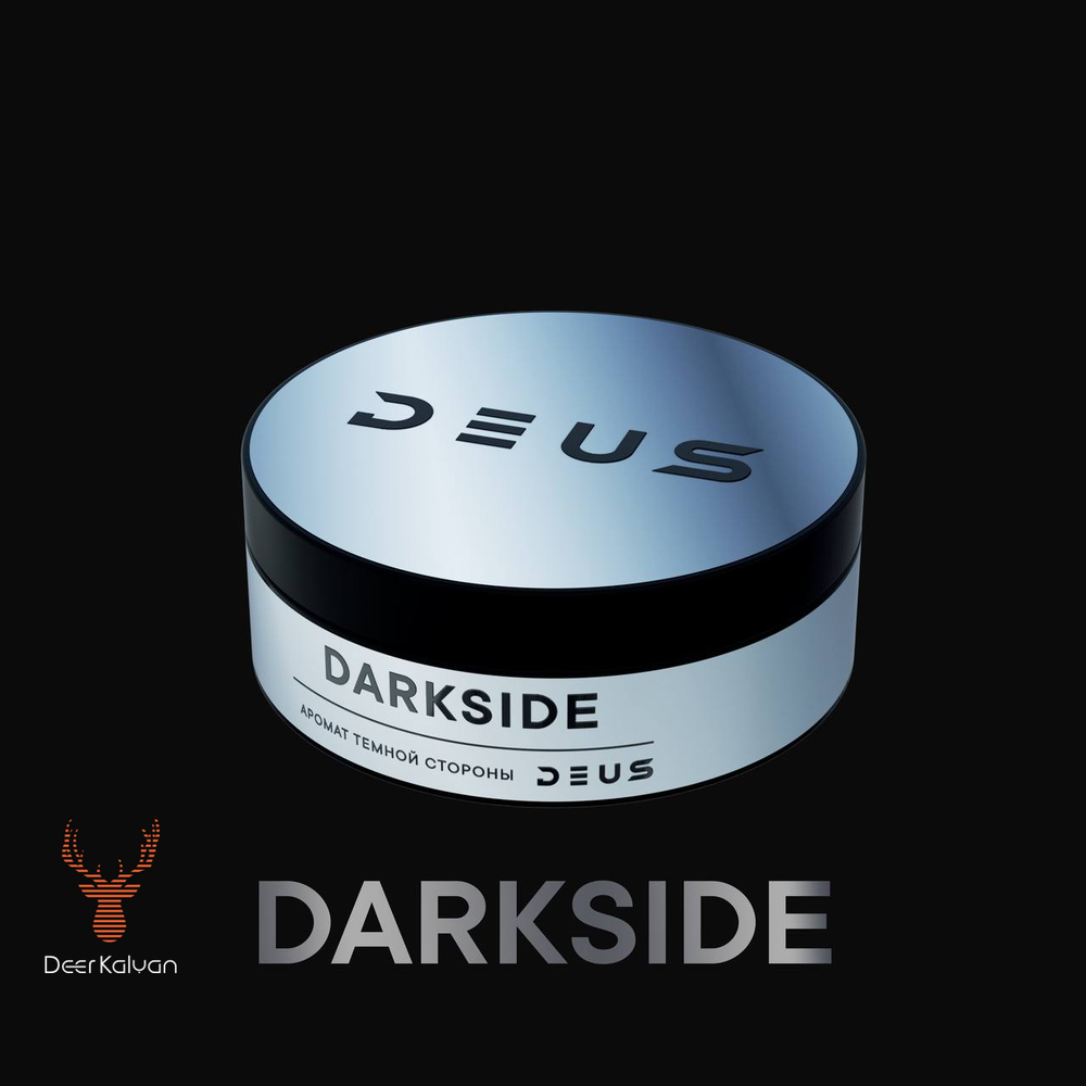 Deus &quot;Darkside&quot; (Печенье курабье с малиново-клубничным джемом) 100 гр.