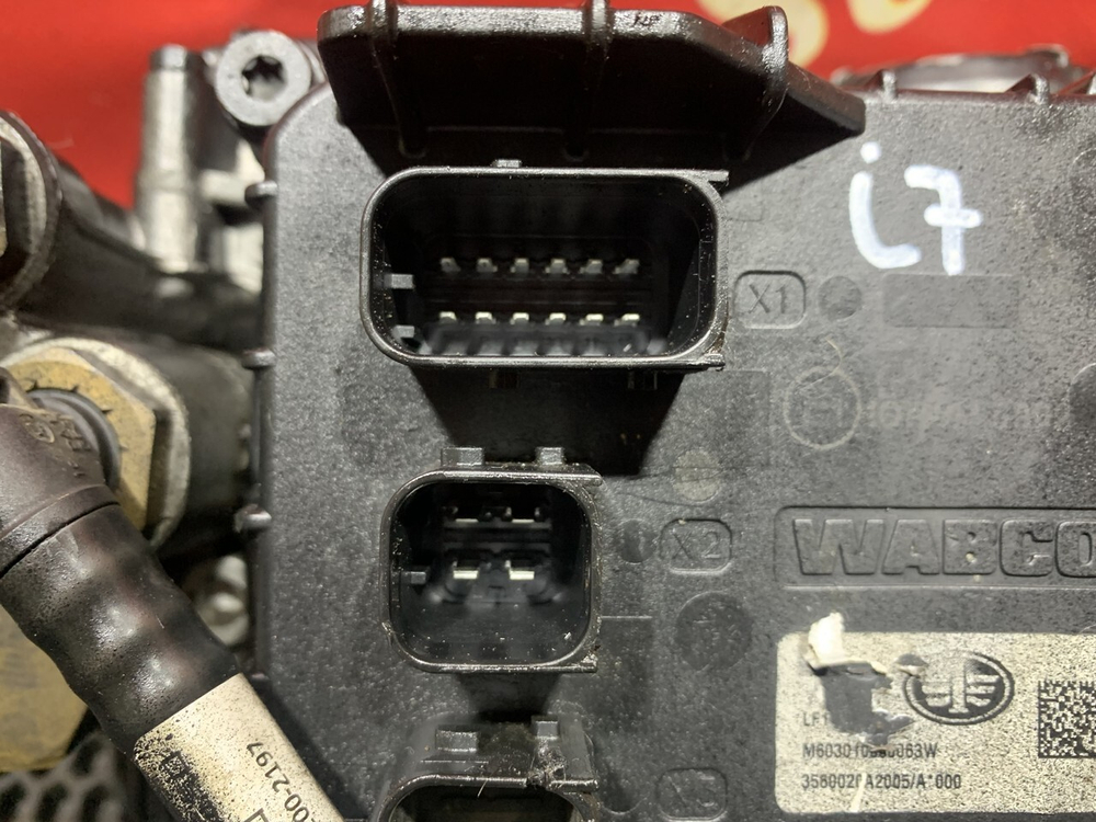 Модулятор EBS задний 2023г