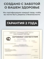 Вибратор вакуумный для клитора