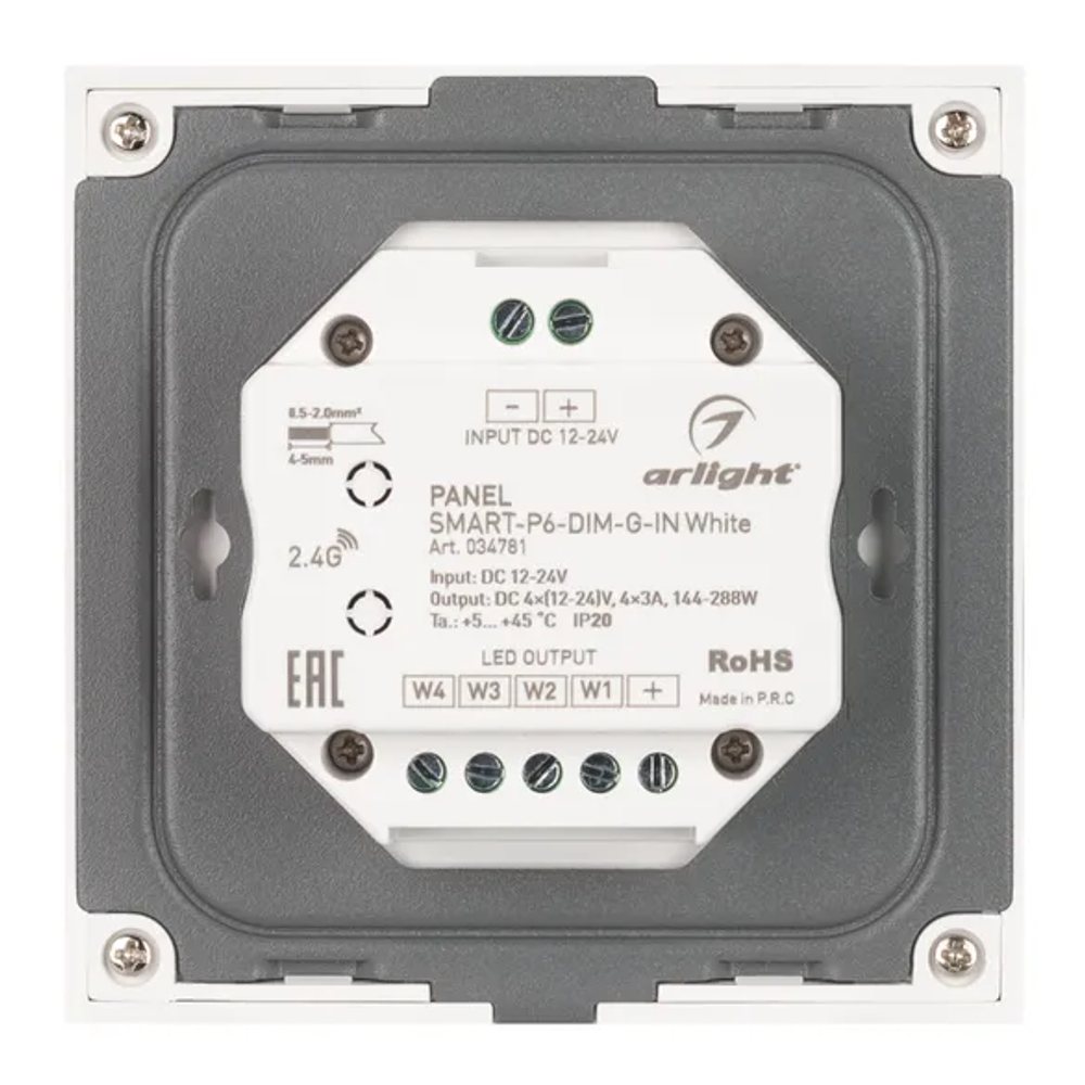 Панель SMART-P6-DIM-G-IN White (12-24V, 4x3A, Sens, 2.4G) (Arlight, IP20 Пластик, 5 лет) 034781