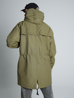 Парка Алтай Город Горький хаки