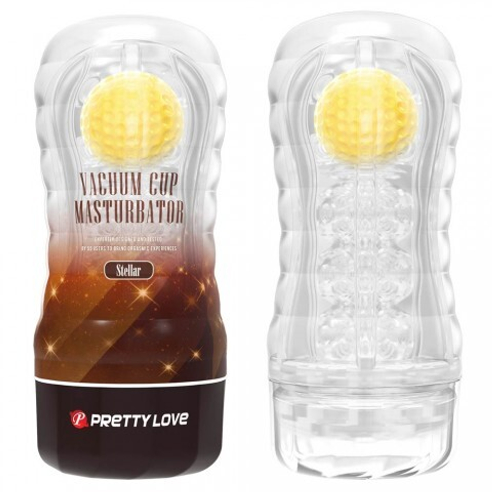 Мужской мастурбатор Stellar с внутренним стимулятором, желтый