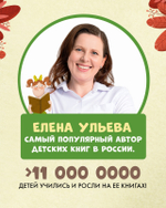 Книжки-картинки (мягкая обложка). Ёжик и солнечное лето