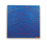 Синий и красный