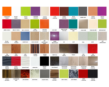 Стол МАРТА НШ 20