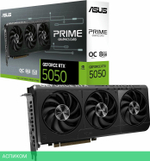 Видеокарта ASUS Prime GeForce RTX 5050 OC 8GB GDDR6 PRIME-RTX5050-O8G (90YV0N70-M0NA00)