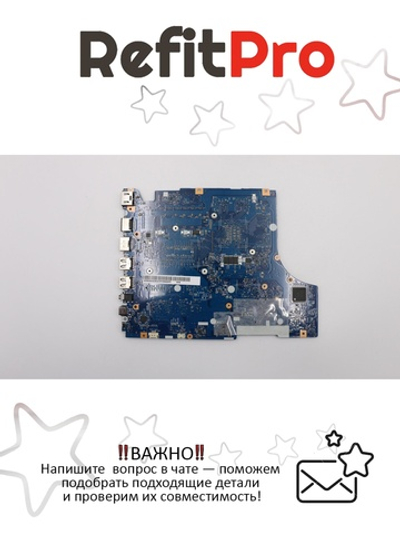 Материнская плата для ноутбука Lenovo L340-15IRH WIN I5 9300H GTX1650 4G 0G (5B20S42303), оригинал