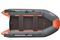 Надувная лодка FLINC FT290K (камуфляж)