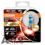 Автолампа H4 12V 60/55W P43t Osram  +200% NIGHT BREAKER 200 (64193NB200-HCB_ DuoBox) к-т