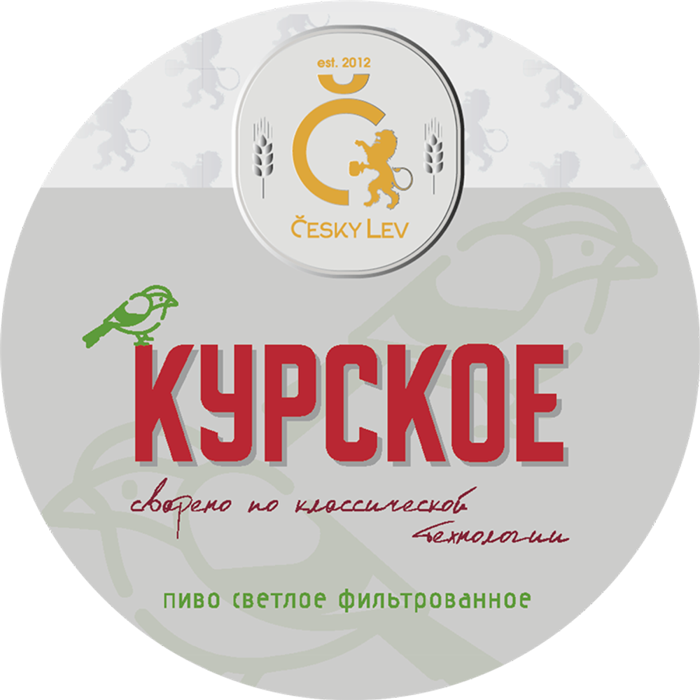 Пиво Чешский Лев Курское / Cesky Lev Kurskoe 30л - кег