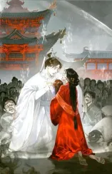 Хаски и его учитель Белый кот. Книга 2