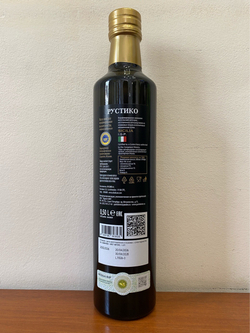 Оливковое масло Carmela di Caro RUSTICO SICILIA I.G.P. Extra Virgin Non Filtrato, Италия