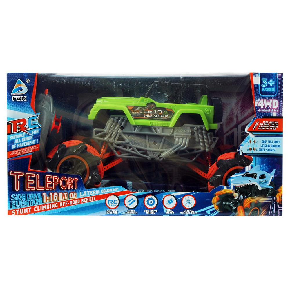 Джип на РУ см, коробка K16-A5