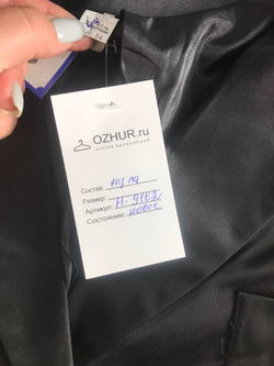Жакет для лаконичного образа, визуально на 54 размер, новый