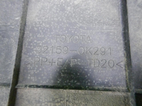 Накладка заднего бампера Toyota Hilux 8 (2015-н.в.)