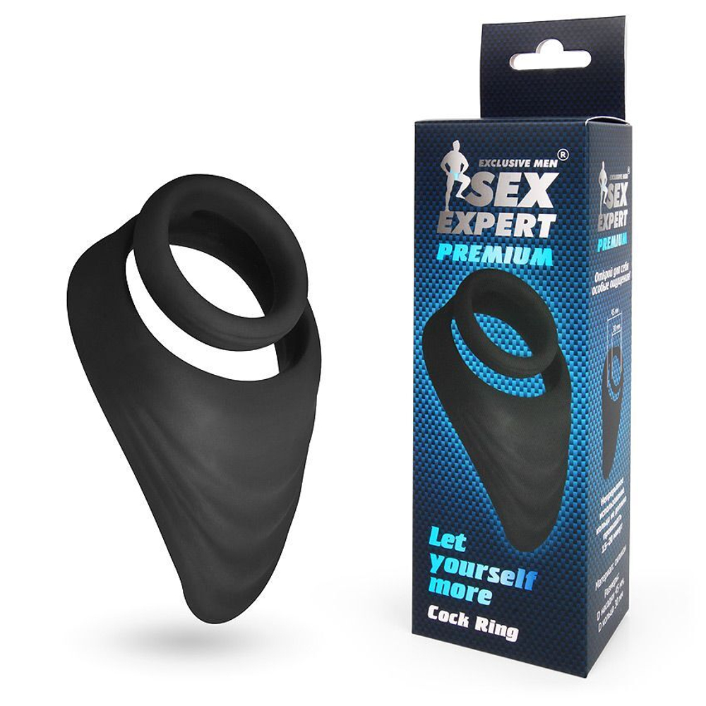 Двойное эрекционное кольцо со стимулятором промежности (Цвет: черный)