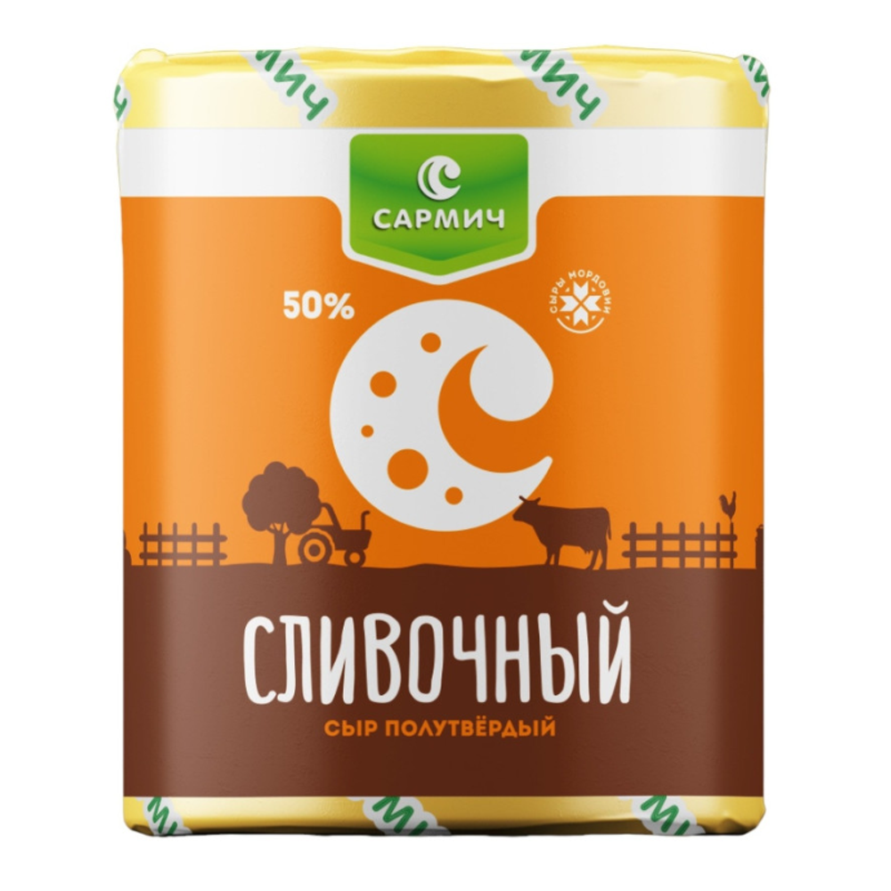 Сыр полутвердый "Сармич" сливочный, 1 кг