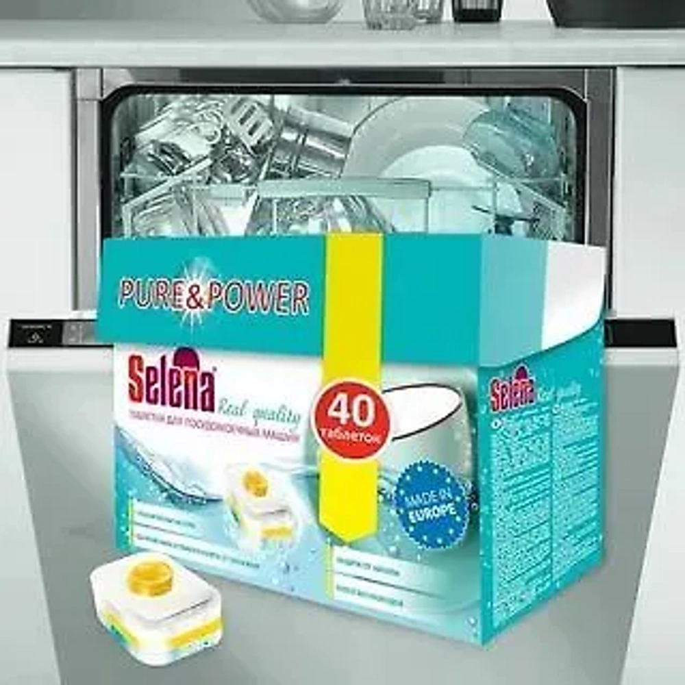 СЕЛЕНА таблетки для посудомоечных машин Real quality 40шт