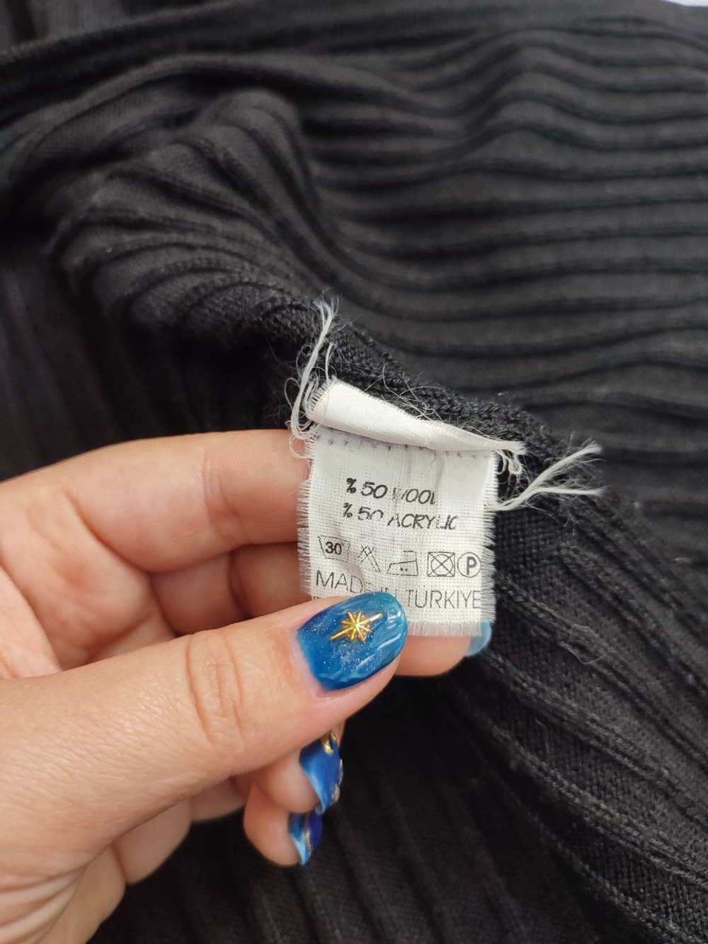 Кардиган First Orme на завязках 48 размер