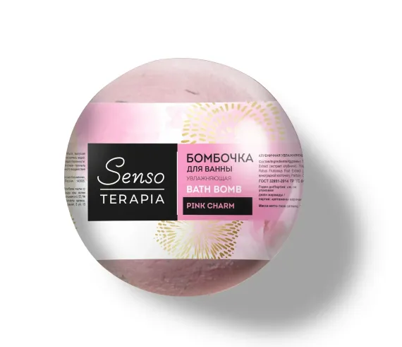 Бомбочка Senso Terapia