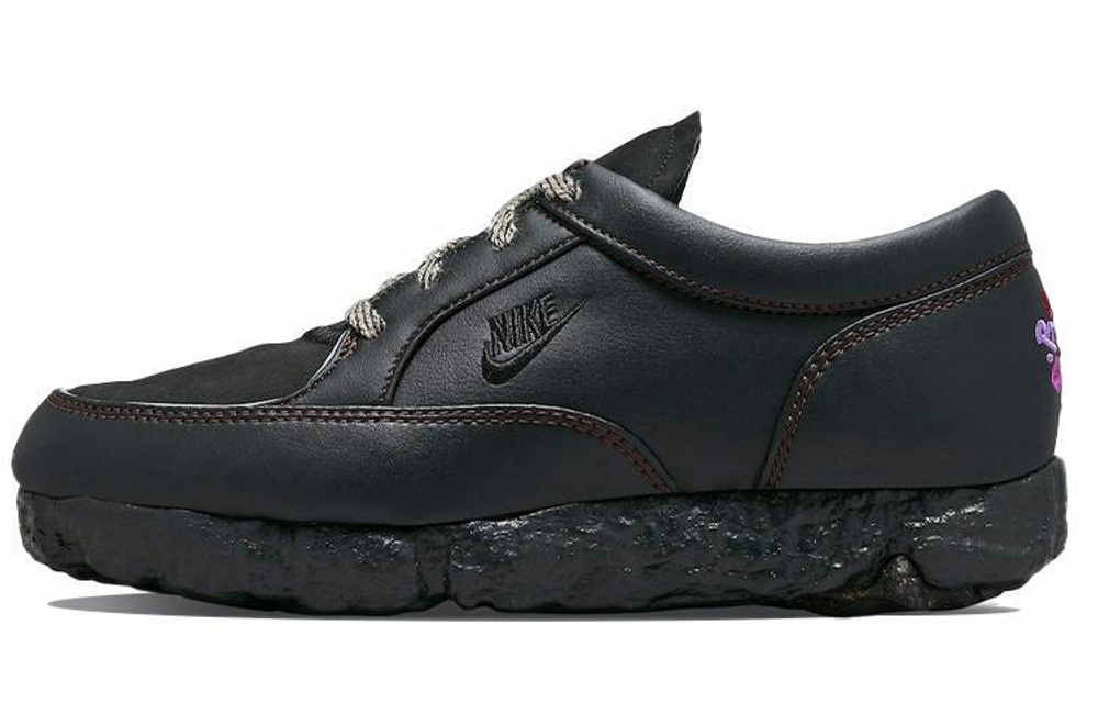 Кроссовки Nike Be-Do-Win Sp "Around The World"
