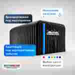 Мини кинотеатр «Дачное кино», 5×3×2,5 м