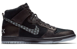 Кроссовки Nike Dunk Sb Black Bar