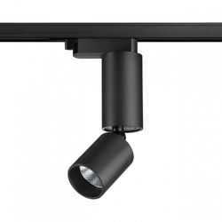 Светильник на штанге Novotech TUBO 359319