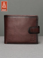 DKB1005 Castanho - Портмоне Dakar